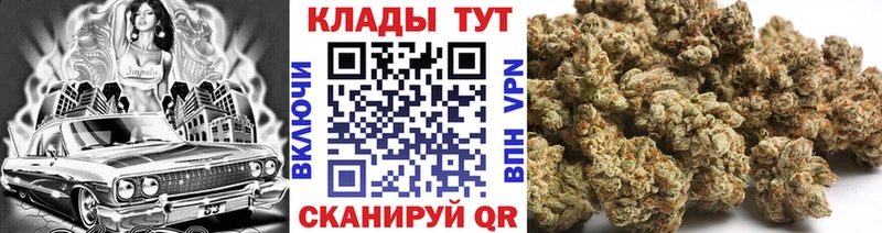 Купить наркотики Кашин ГАШ Вейп ТГК КОКАИН Амфетамин Меф Канабис