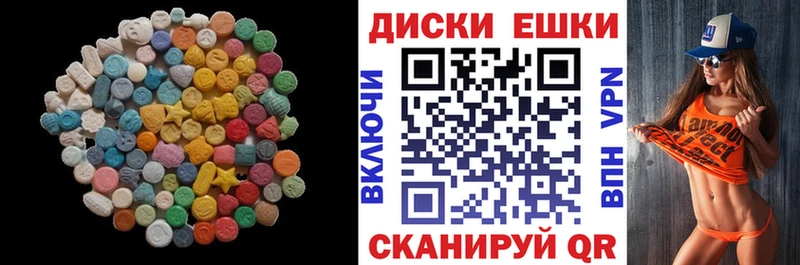 Ecstasy Punisher Кашин