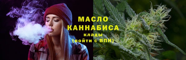 каннабис Верхнеуральск