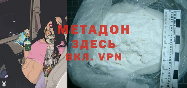 MDMA Верея