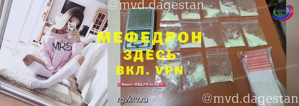 каннабис Верхнеуральск