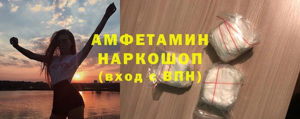 каннабис Верхнеуральск