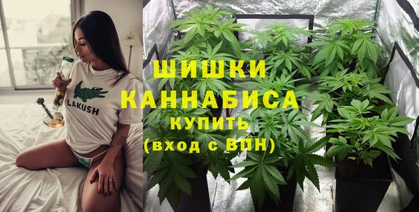 каннабис Верхнеуральск