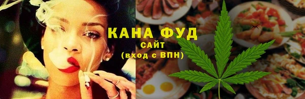 MDMA Верея