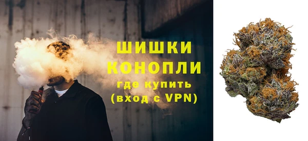 MDMA Верея