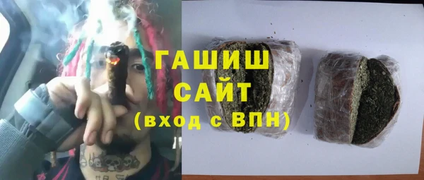 круглые Новодвинск