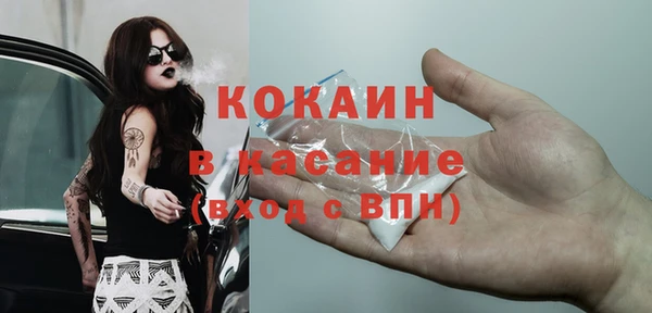 MDMA Верея