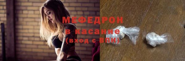 бутик Верхний Тагил
