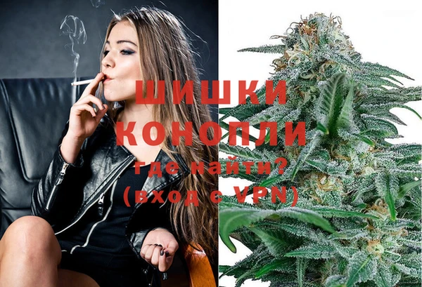 бутик Верхний Тагил