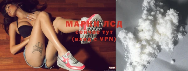 MDMA Верея