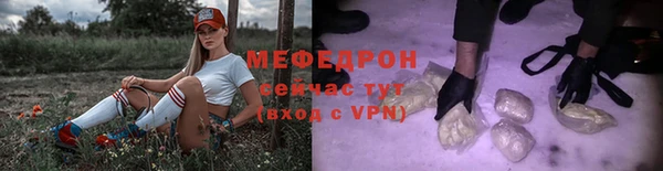 бутик Верхний Тагил