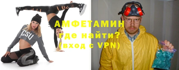 бутик Верхний Тагил