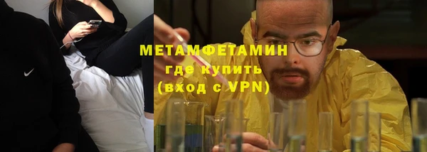 бутик Верхний Тагил