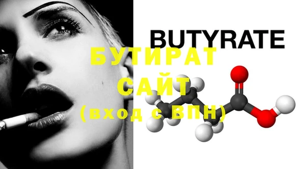 MDMA Верея