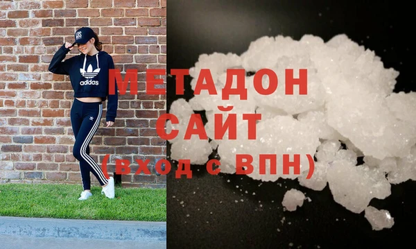 каннабис Верхнеуральск