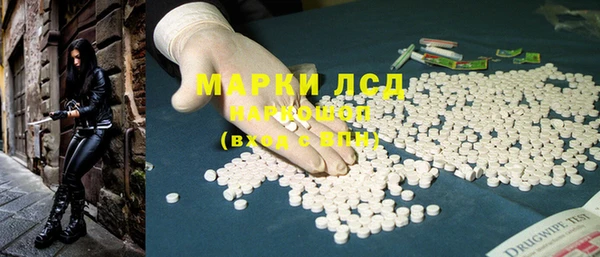MDMA Верея