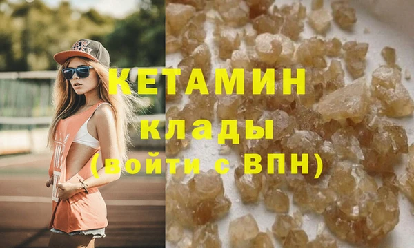 MDMA Верея