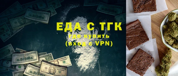 MDMA Верея