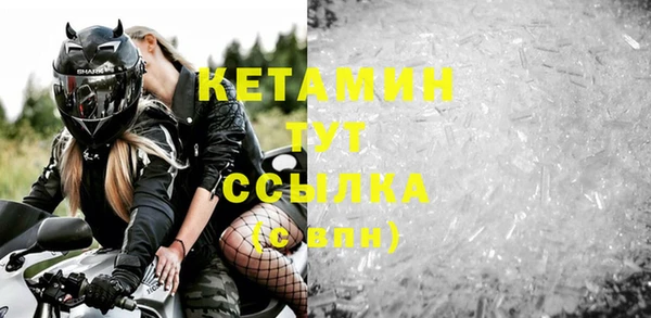 MDMA Верея