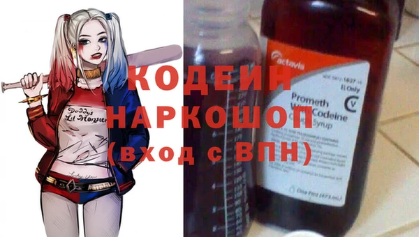 каннабис Верхнеуральск