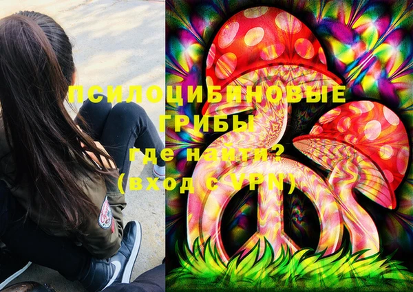 бутик Верхний Тагил