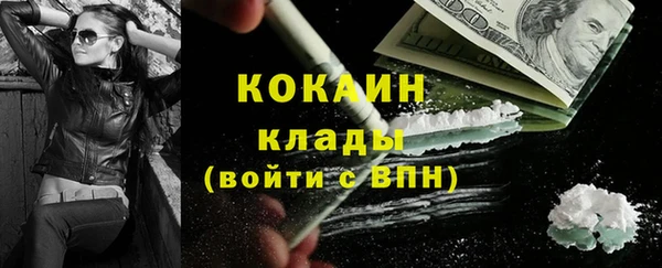 MDMA Верея