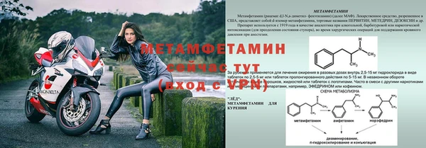 каннабис Верхнеуральск