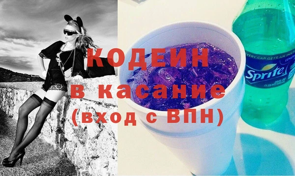 каннабис Верхнеуральск