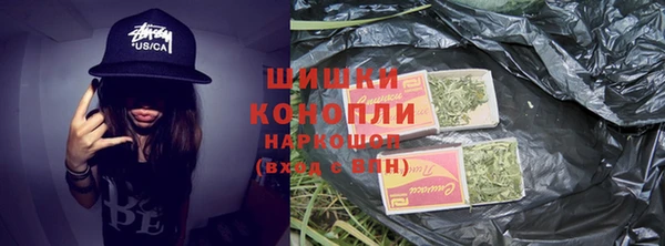 каннабис Верхнеуральск
