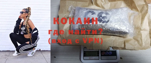 каннабис Верхнеуральск