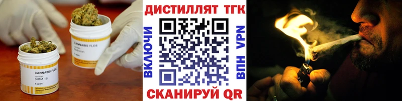 OMG tor  Кашин  ТГК гашишное масло 